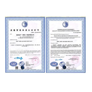 ISO9001質(zhì)量管理體系認(rèn)證證書（中、英）