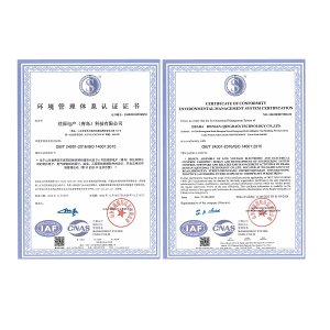 ISO14001環(huán)境管理體系認(rèn)證證書（中、英）